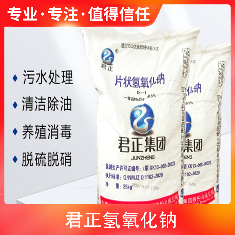 强奸真人操逼视频免费看